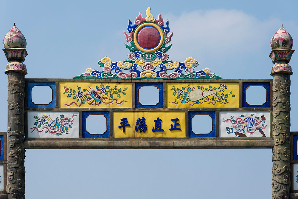 Ứng Dụng Pháp Lam Truyền Thống Có Thể Đem Lại Giá Trị Gì?